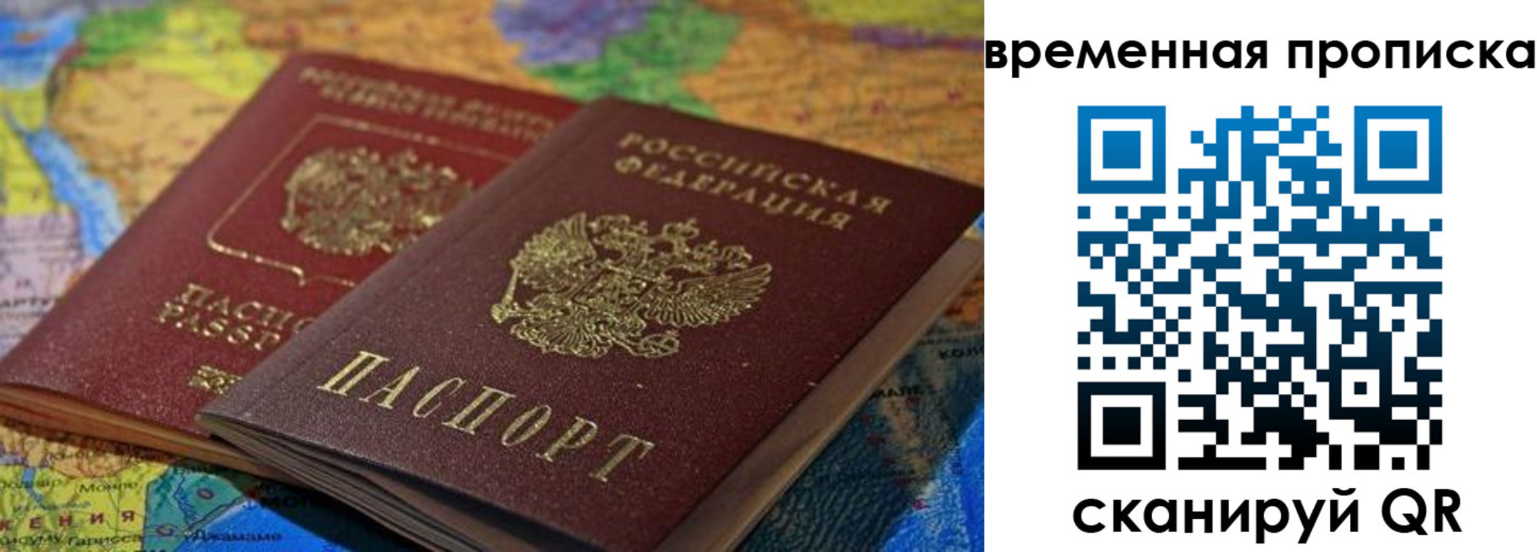 форма 3 в Сибае